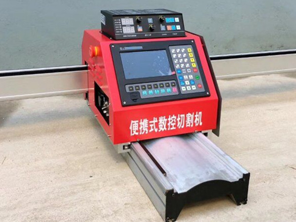 CNC շարժական մետաղական պլազմային կտրող մեքենա