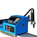 Լավագույն գինը JX- 1560 Portable CNC պլազմա եւ բոց կտրող մեքենա FACTORY PRICE