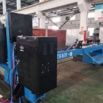 Նոր տեսակի ուժեղ օդի պլազմային cnc պլազմային կտրելու մեքենայի հավաքածու china